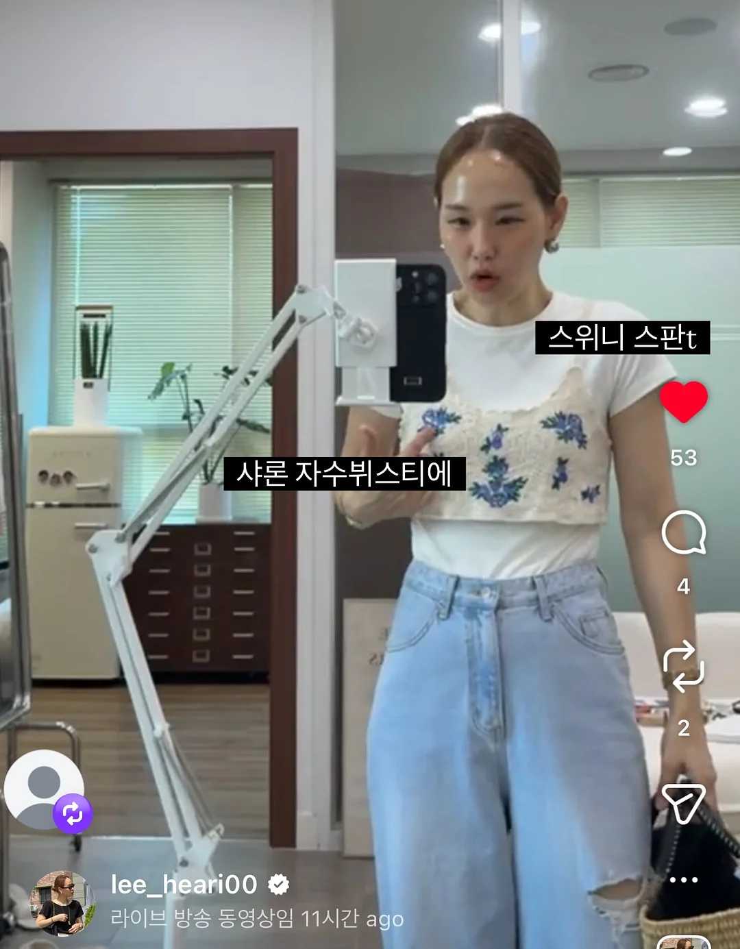 피크닉매트 7