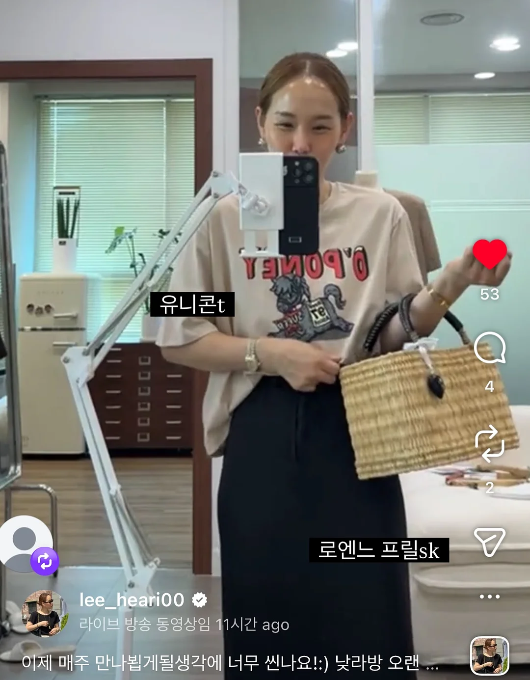피크닉매트 9