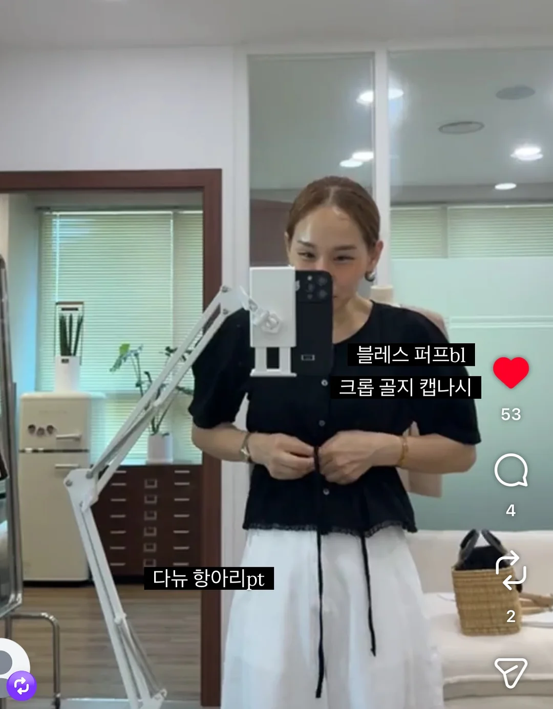 피크닉매트 10