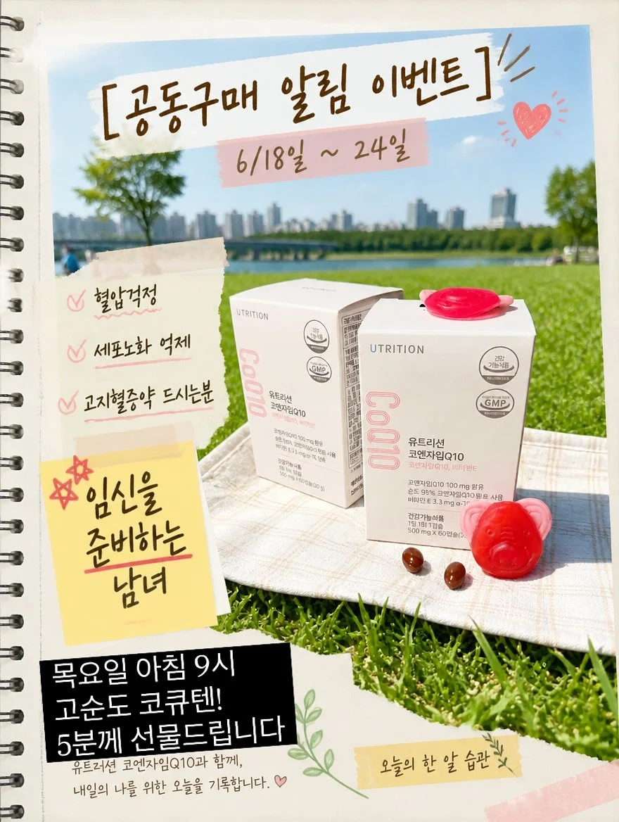 마이크로시멘트교육 1