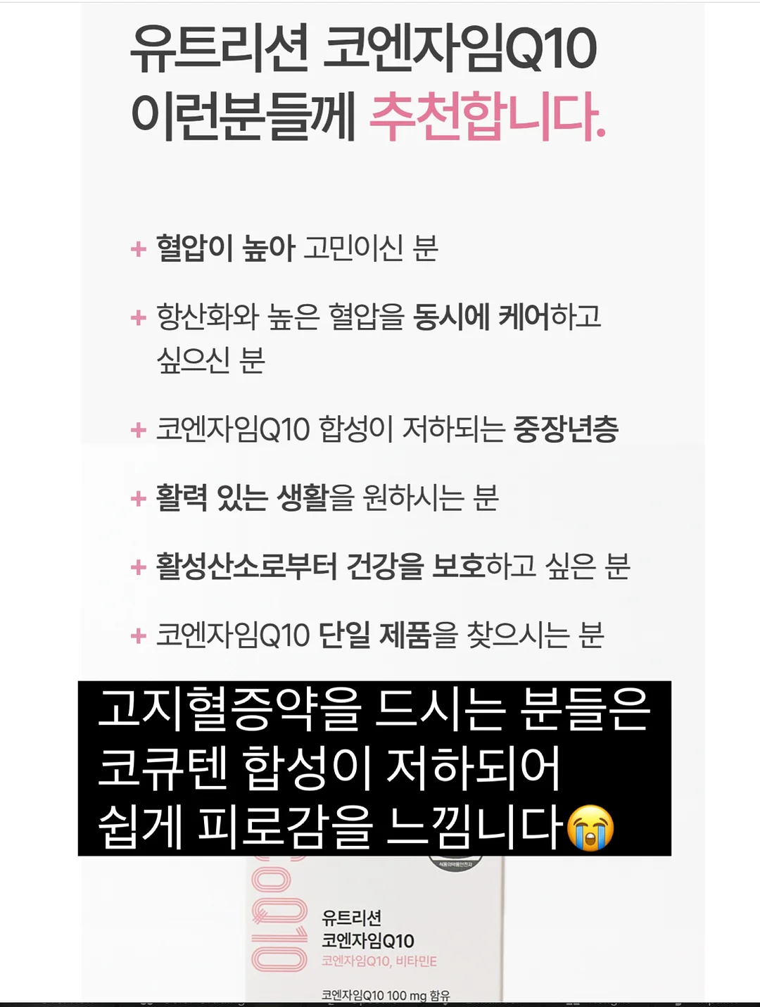 마이크로시멘트교육 5
