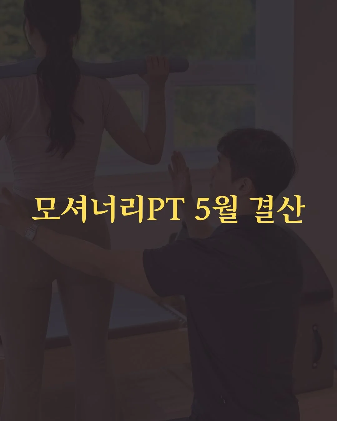 올드솔 걸음마 신발 1