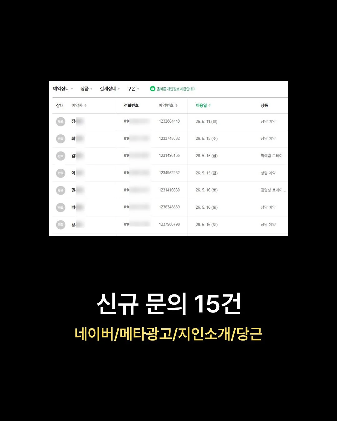 올드솔 걸음마 신발 2
