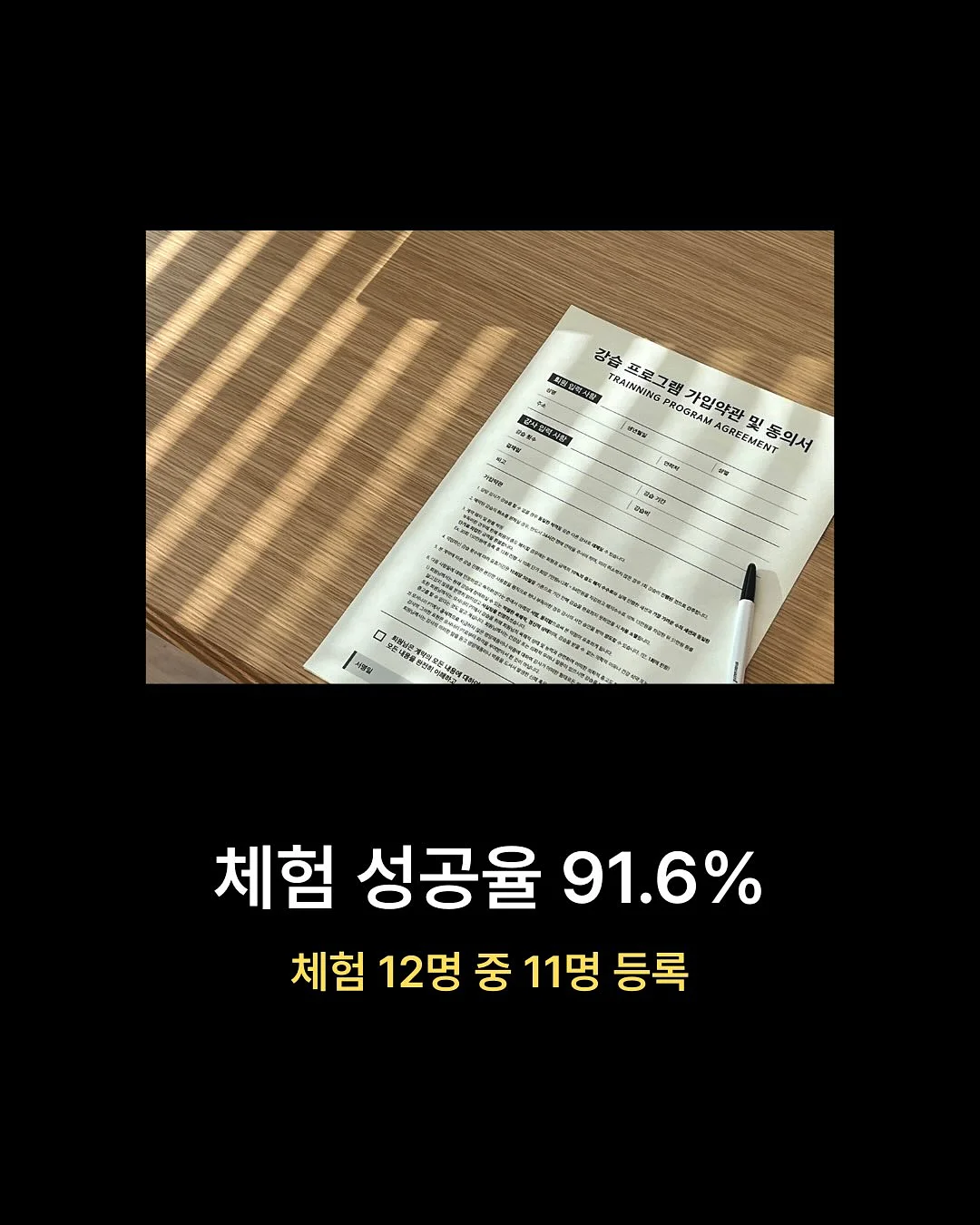 올드솔 걸음마 신발 3