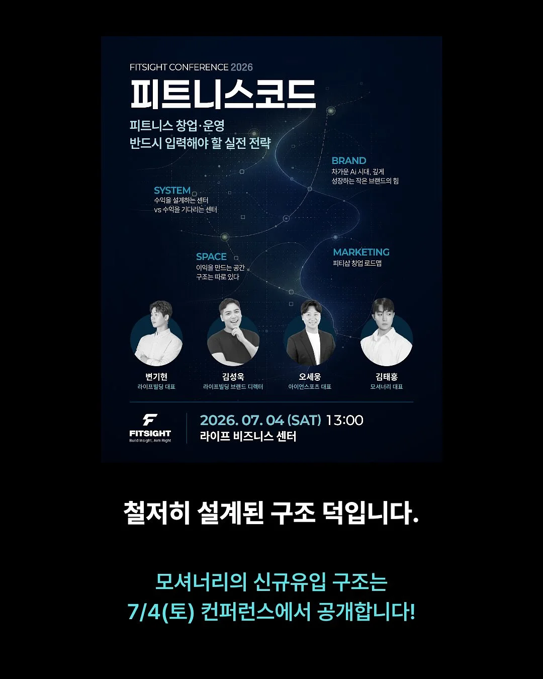 올드솔 걸음마 신발 5