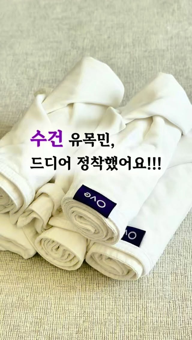 사업 노하우 강의