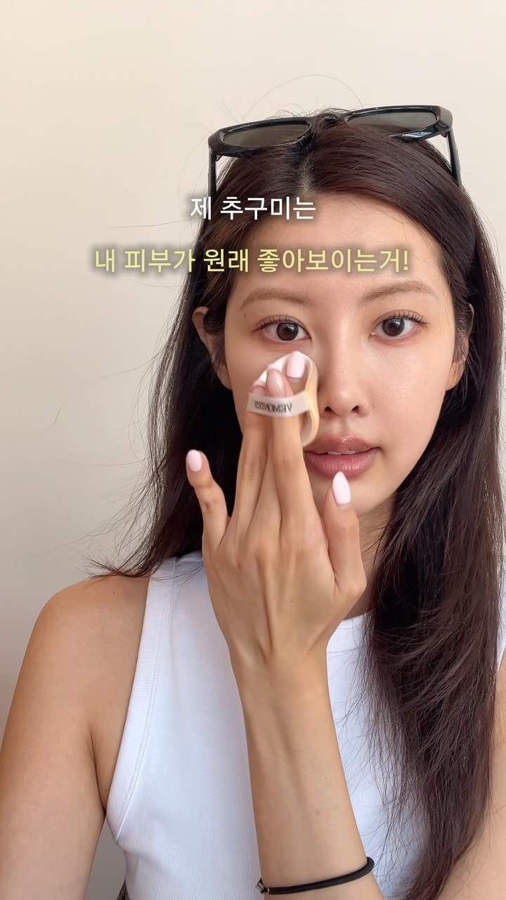 클라비안 베케이션 마스크팩