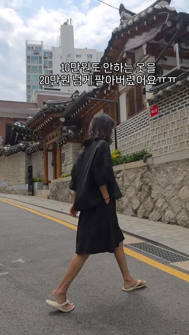구름 버블 멜빵 원피스