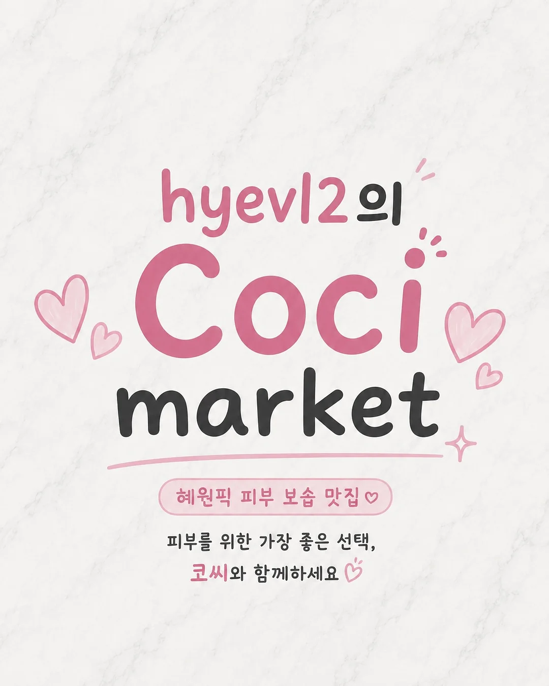 패딩 압축팩 1