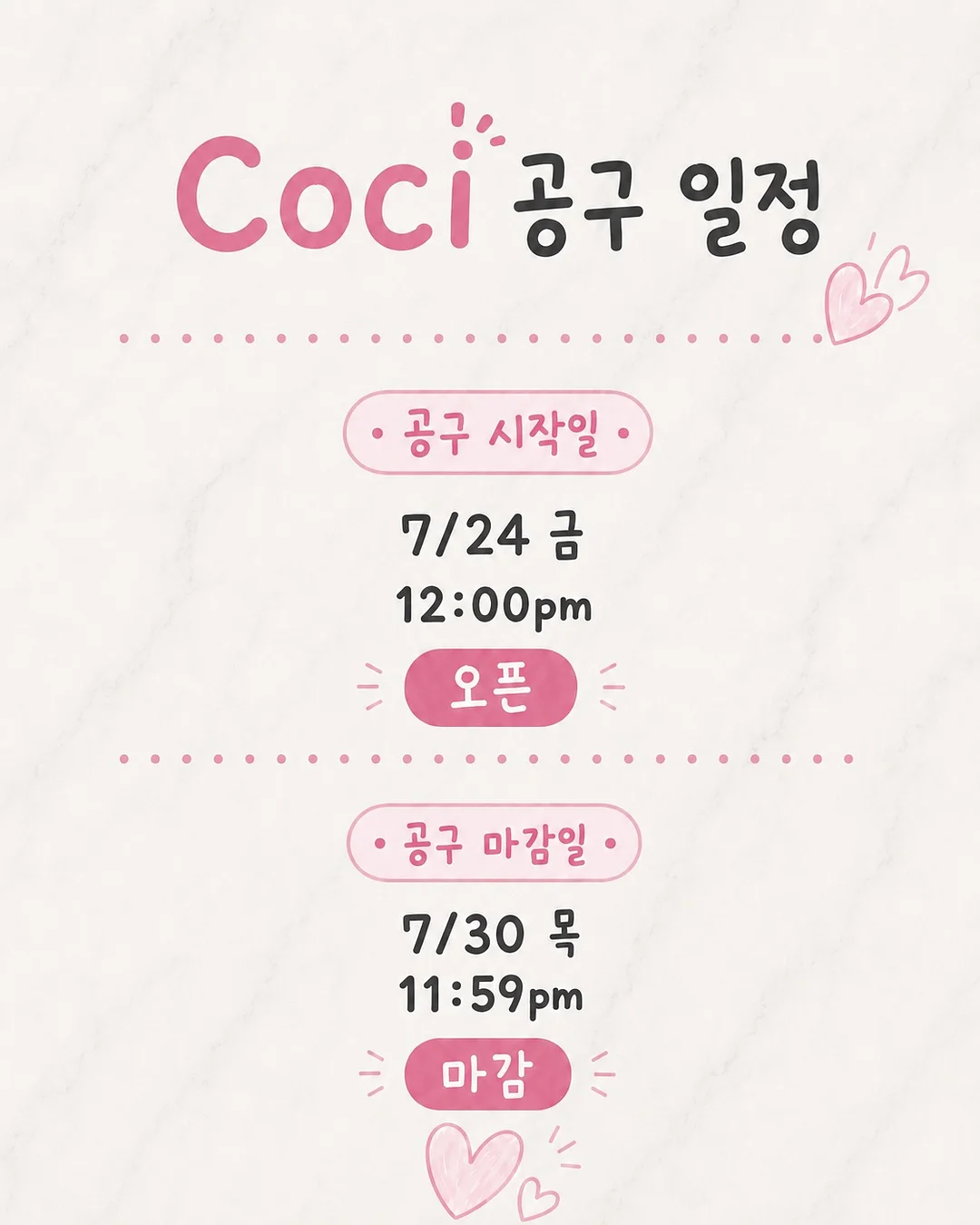 패딩 압축팩 4