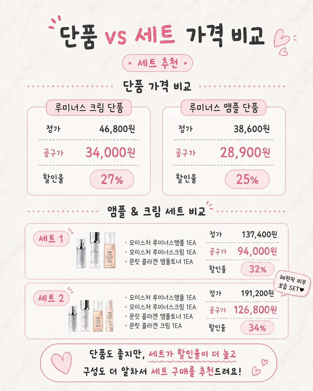 패딩 압축팩 5