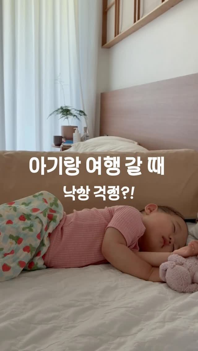 에테아 가디건 세트