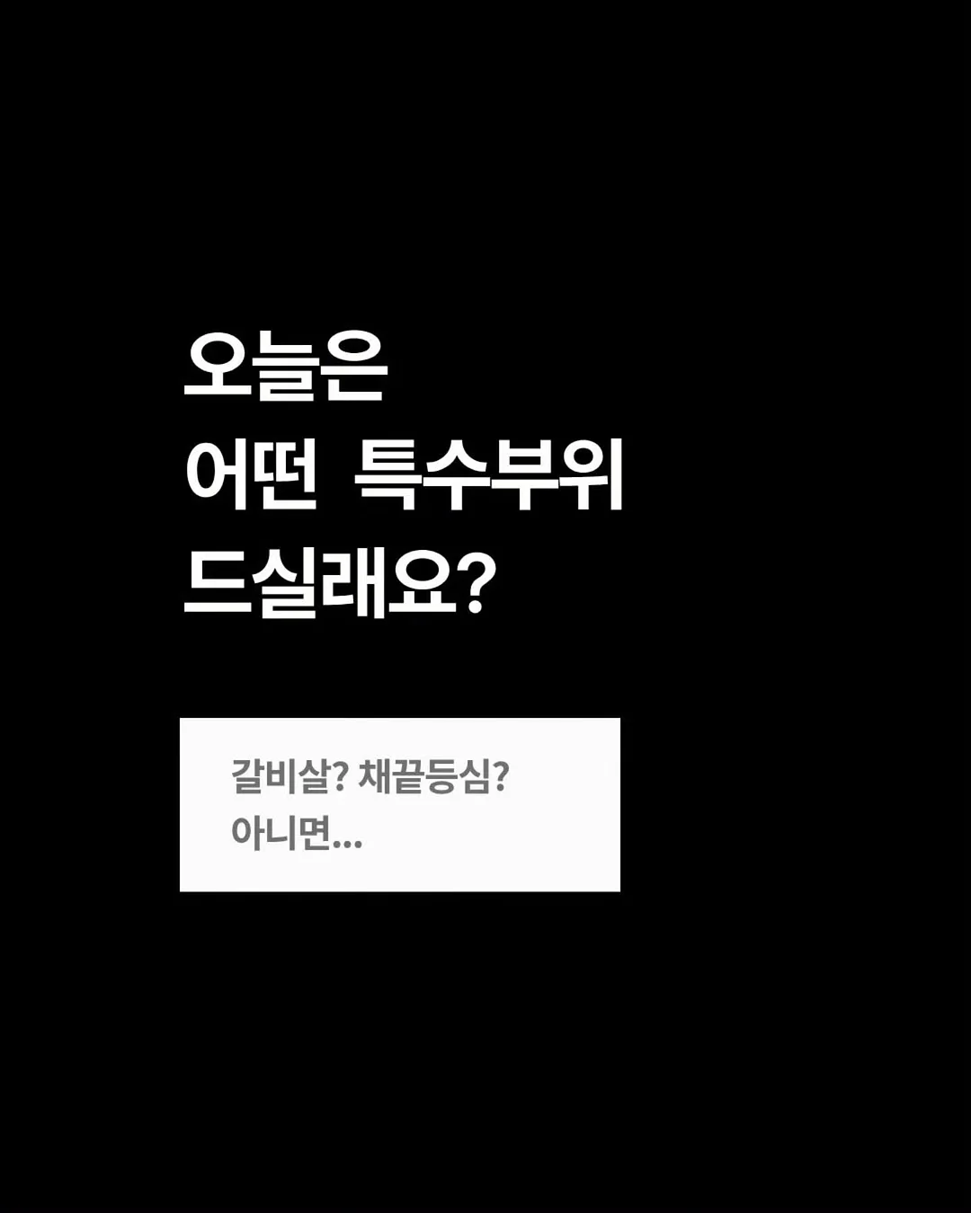 린넨팬츠 2