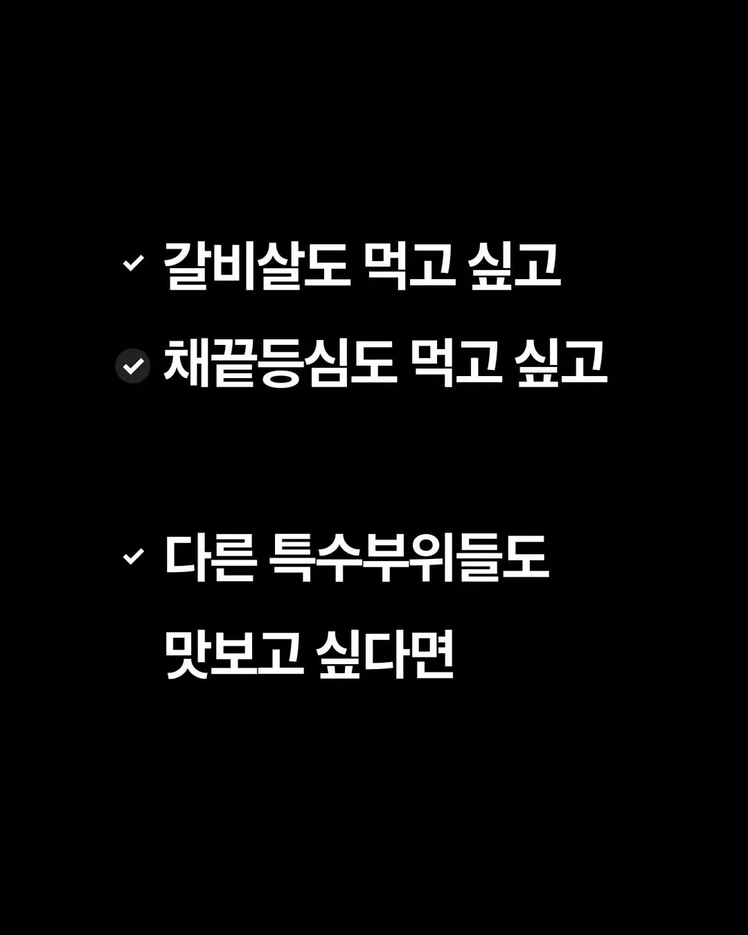 린넨팬츠 4