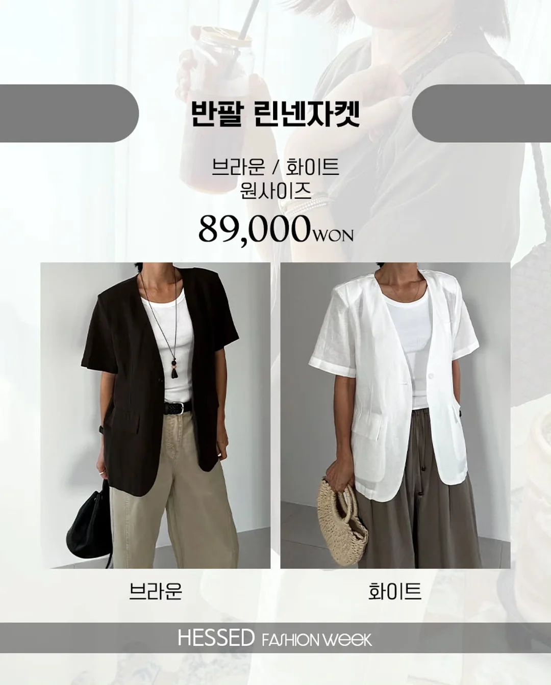 드시모네 키즈 요거트 플레인 2