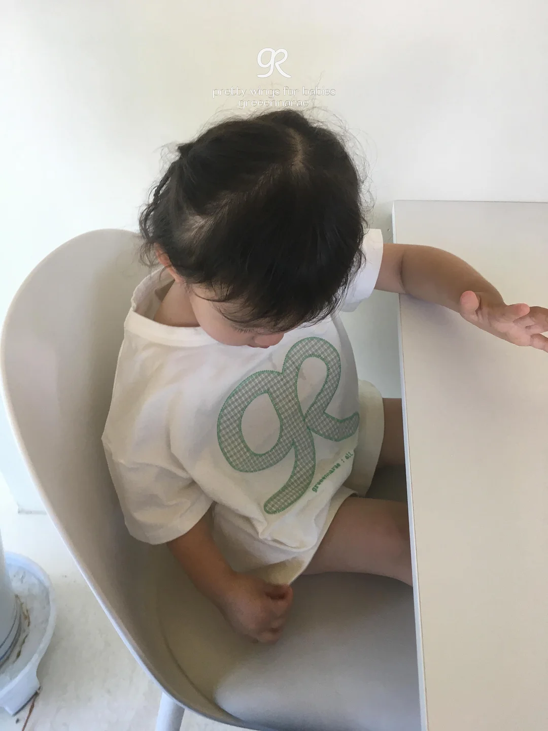 서울 도심 숲뷰 숙소 1