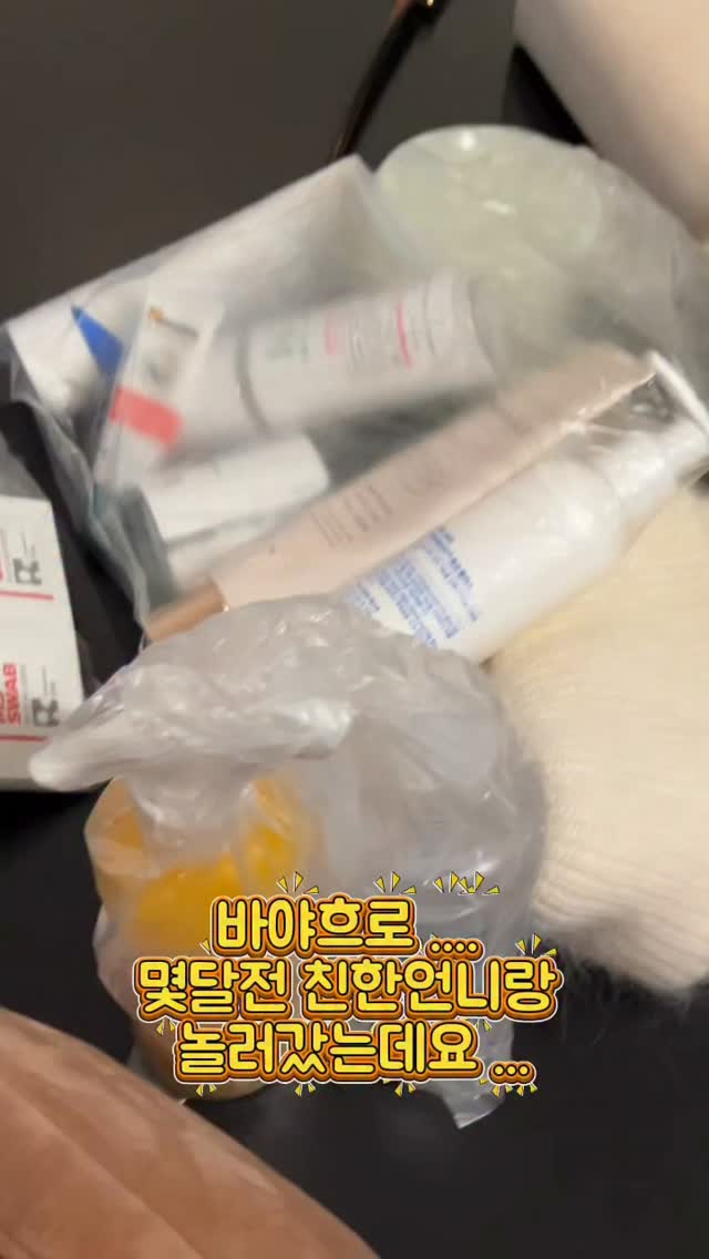 에어해머