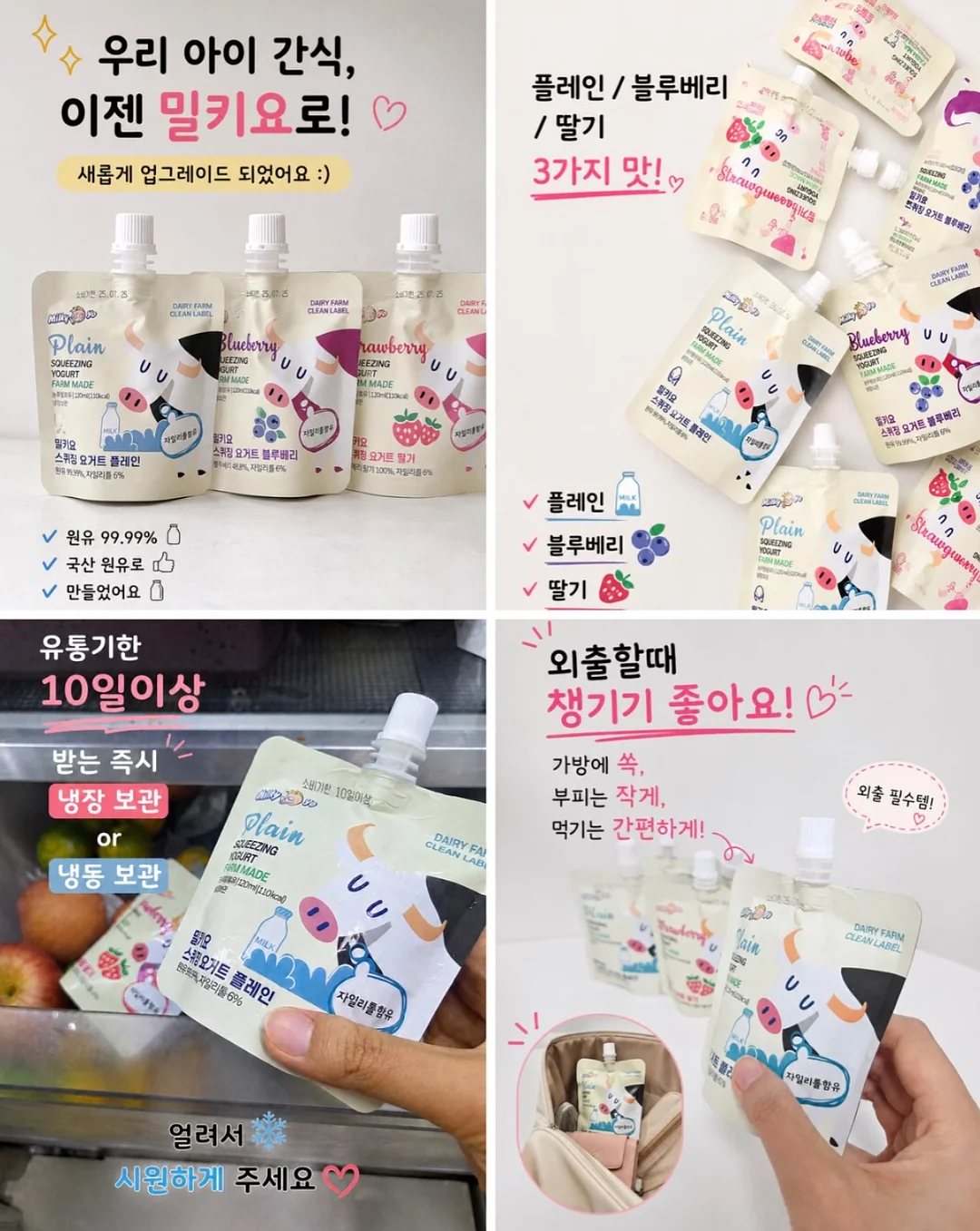 자수 디자인 2
