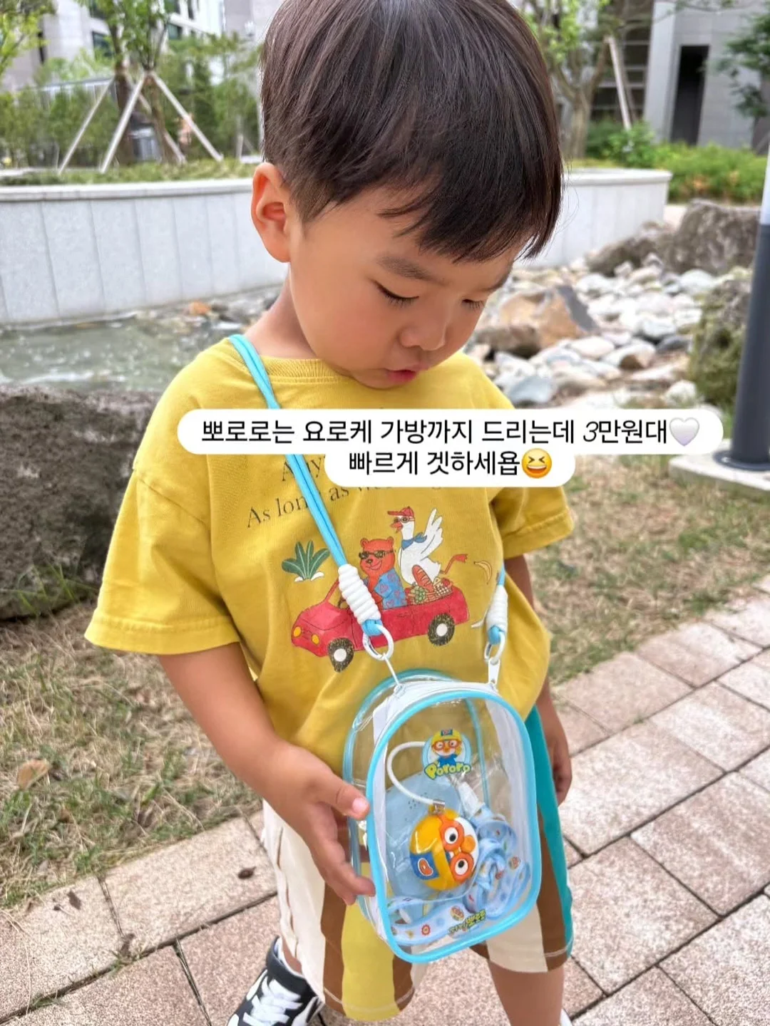 데이브레이커 노트 · 다이어리 · 북커버 13