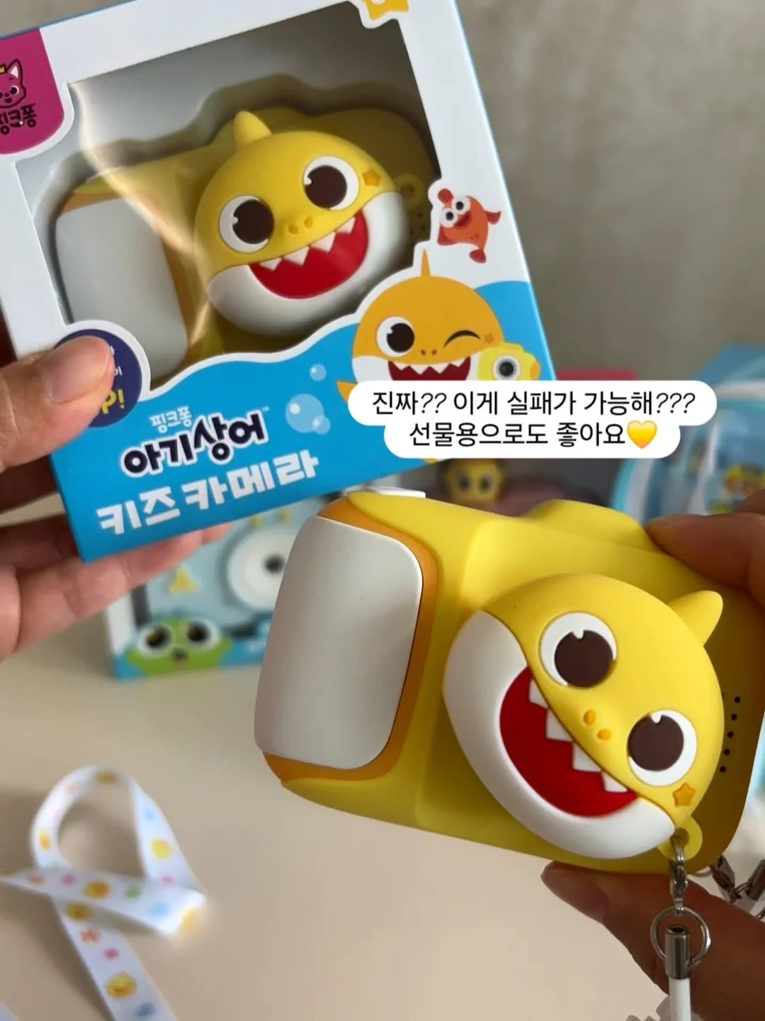 데이브레이커 노트 · 다이어리 · 북커버 15