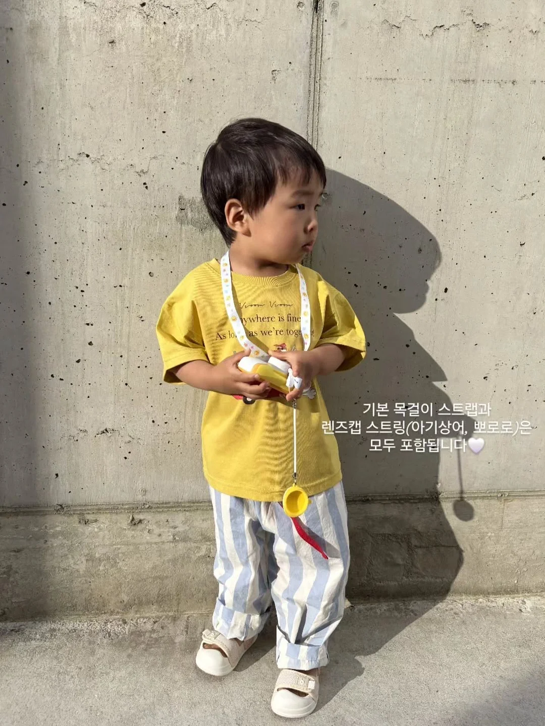데이브레이커 노트 · 다이어리 · 북커버 18