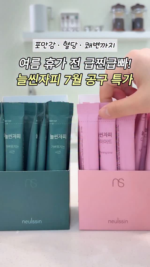 Higgsfield Chat AI 영상 제작
