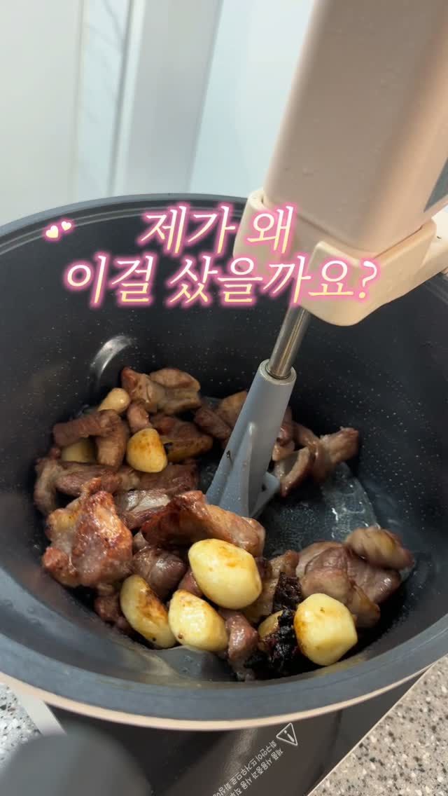 여름 블랭킷