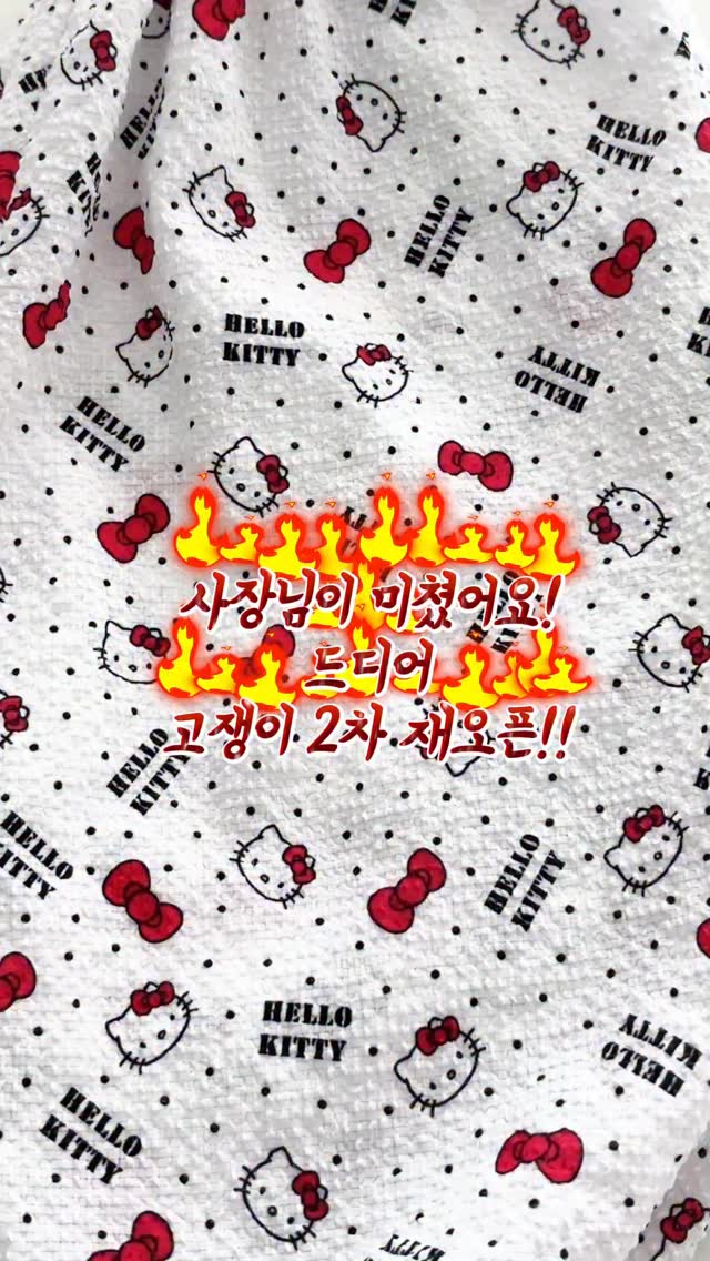 컬러 비즈