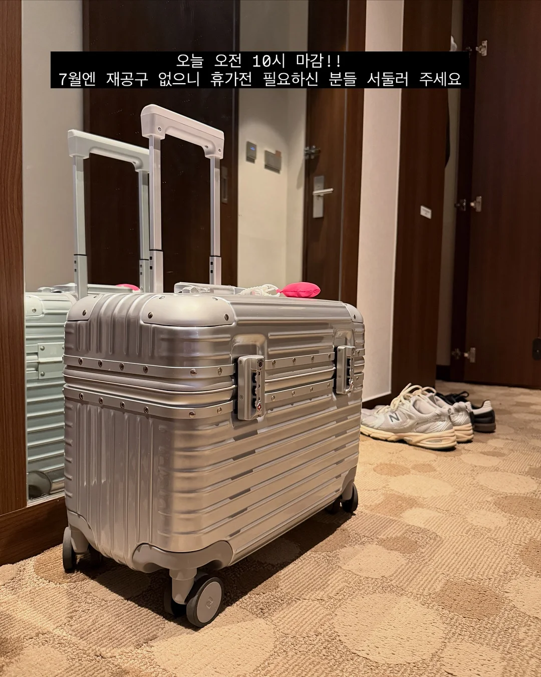 산타장갑 수세미 1