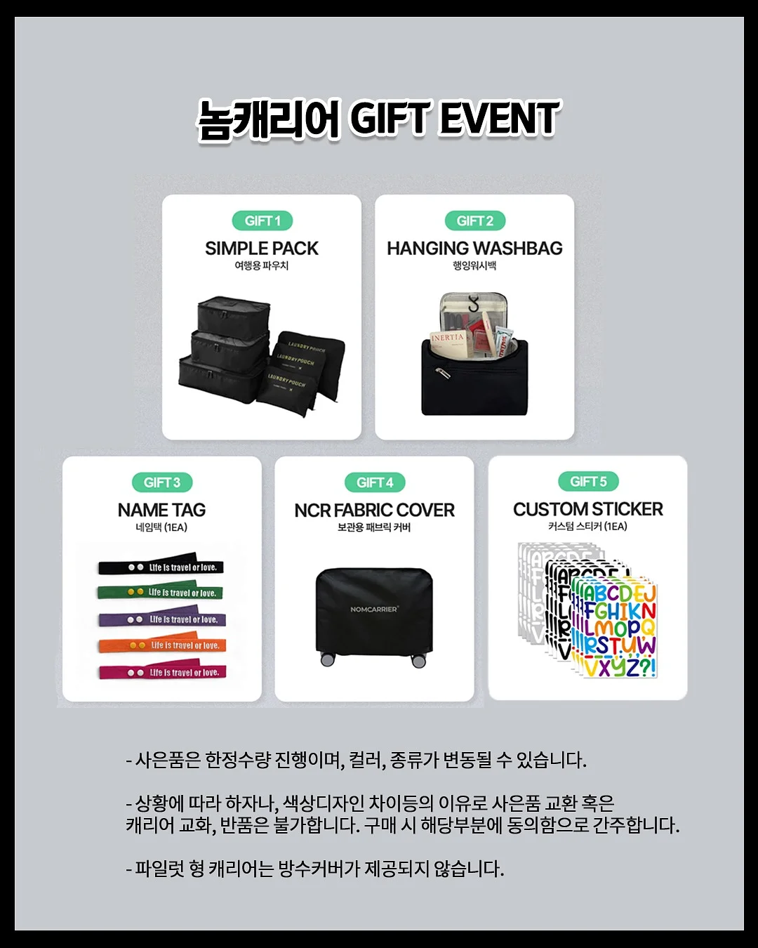 산타장갑 수세미 13