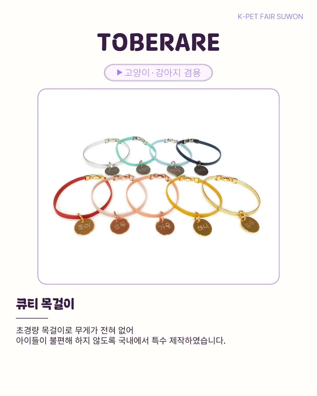 애플비 스티커 워크북 11