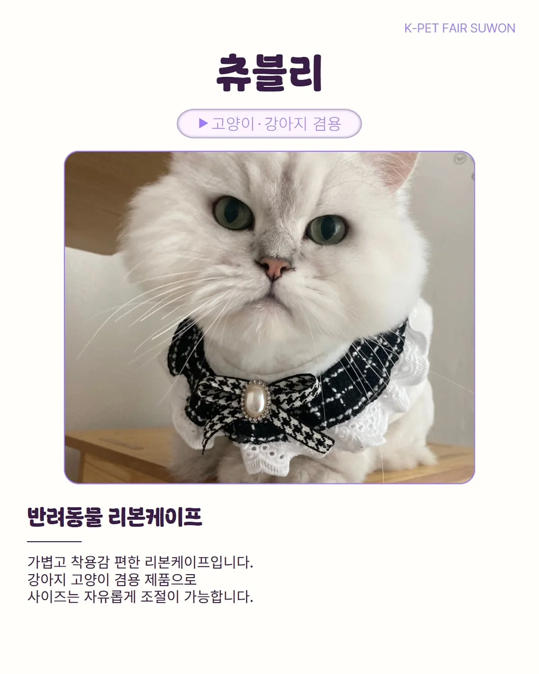 애플비 스티커 워크북 2