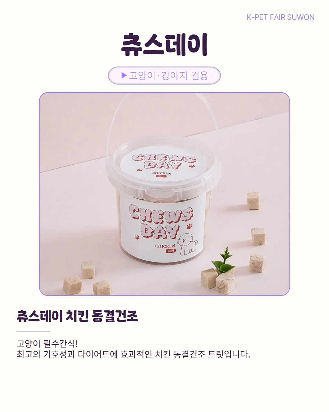 애플비 스티커 워크북 3