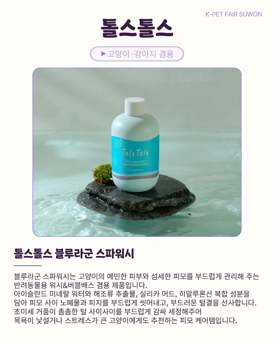 애플비 스티커 워크북 4