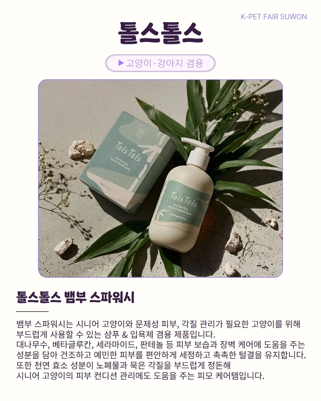 애플비 스티커 워크북 5