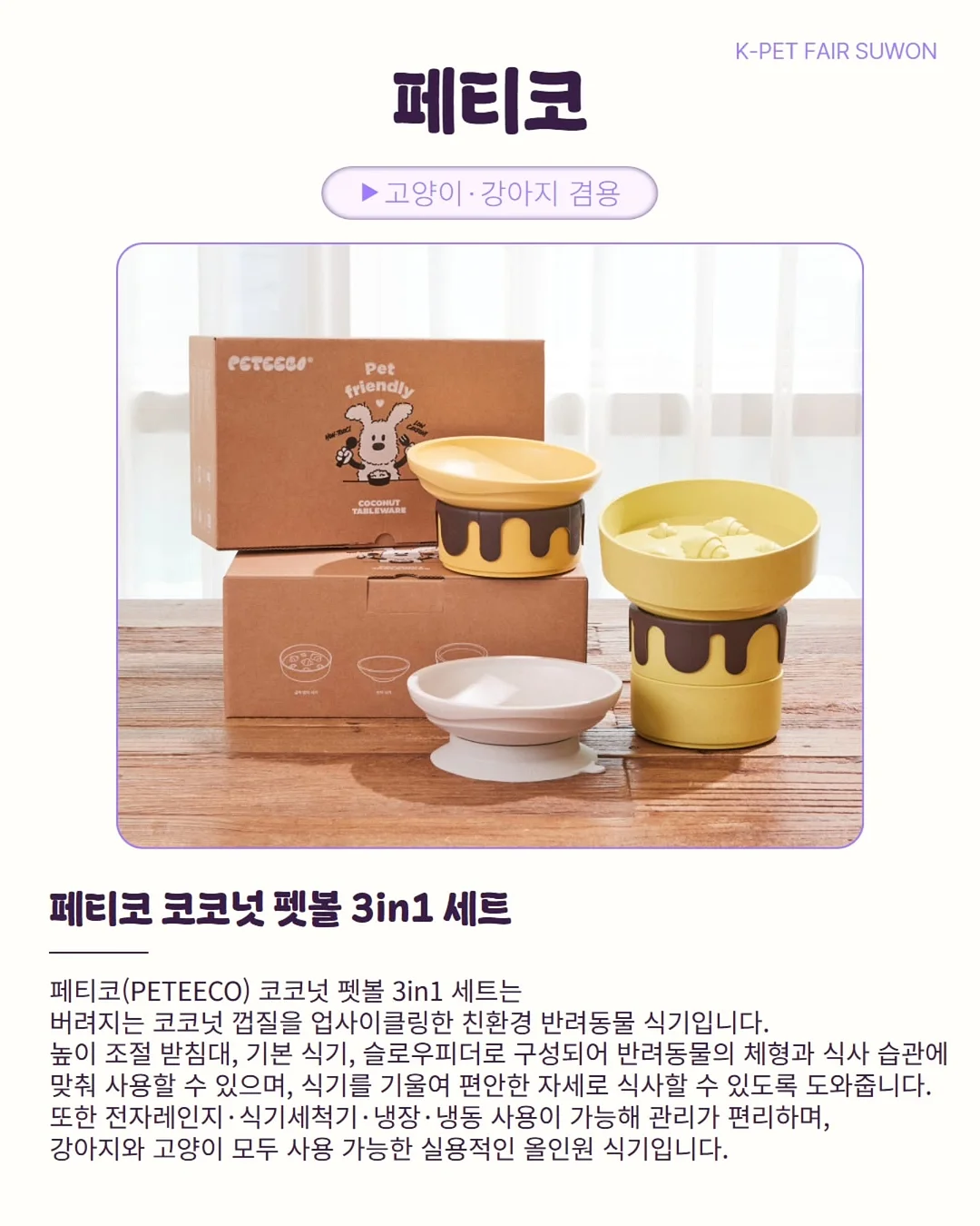 애플비 스티커 워크북 6
