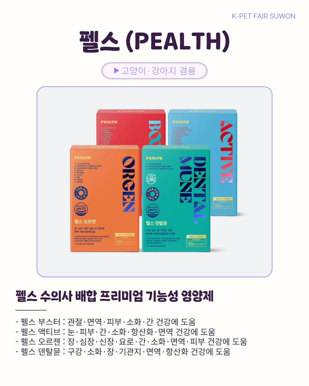 애플비 스티커 워크북 7