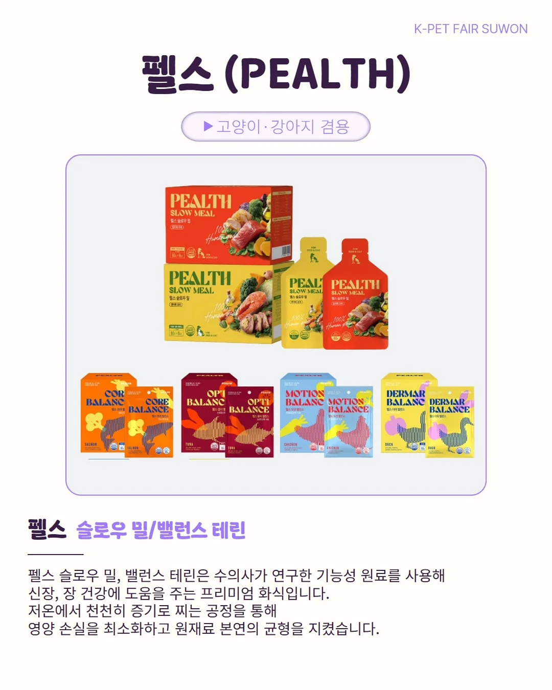 애플비 스티커 워크북 8