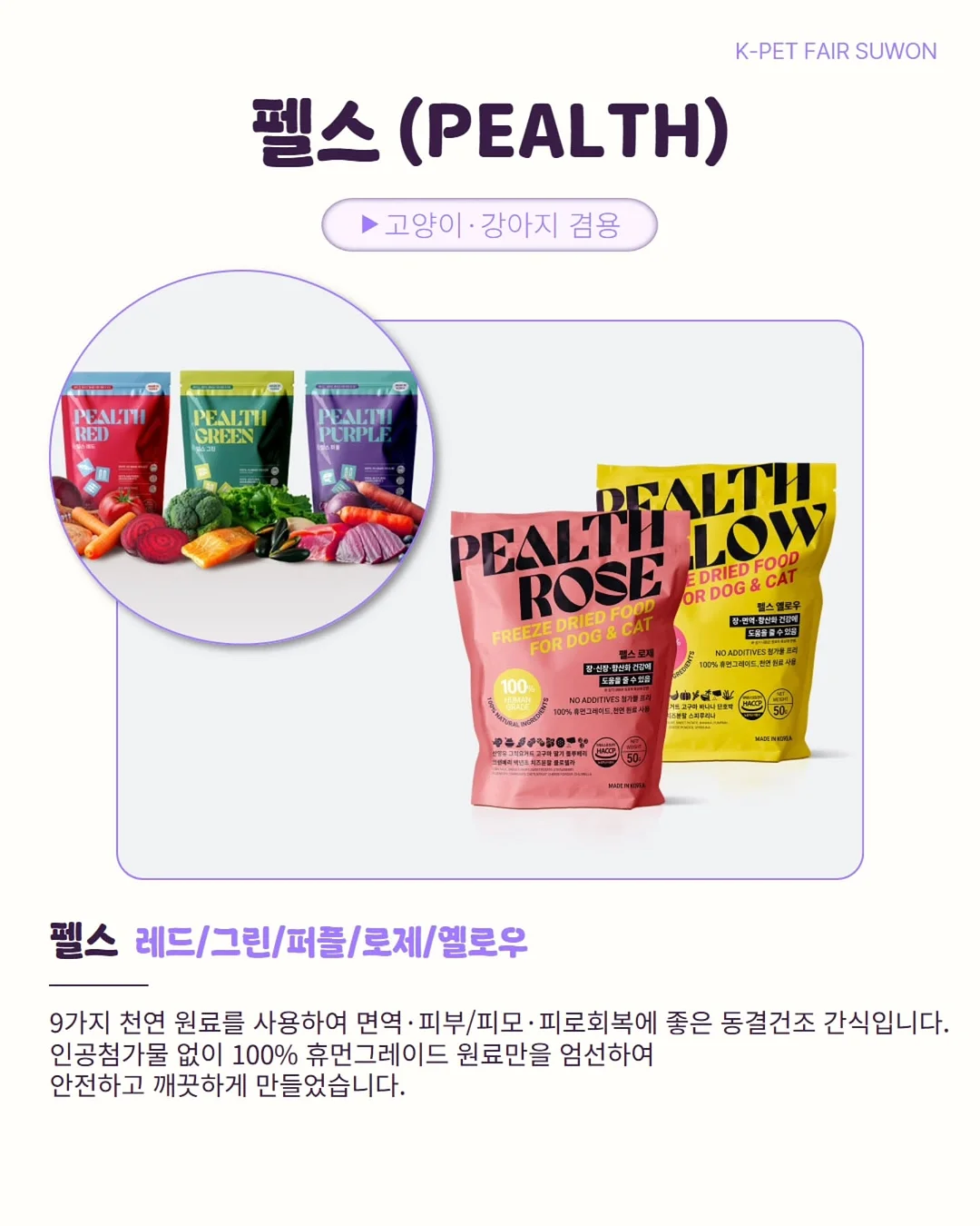 애플비 스티커 워크북 9