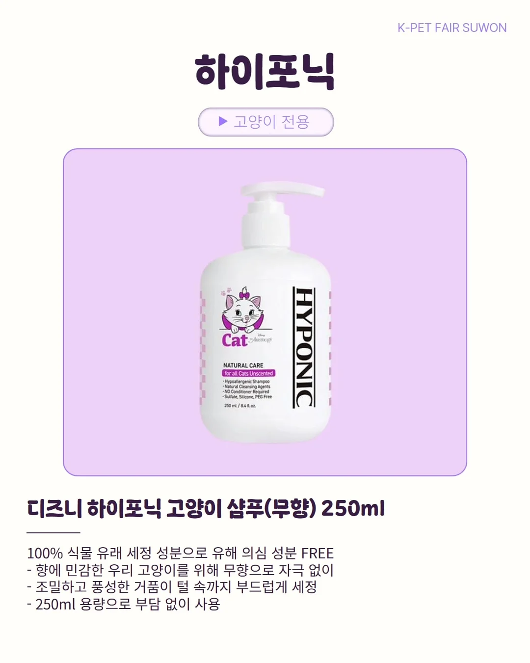애플비 스티커 워크북 10