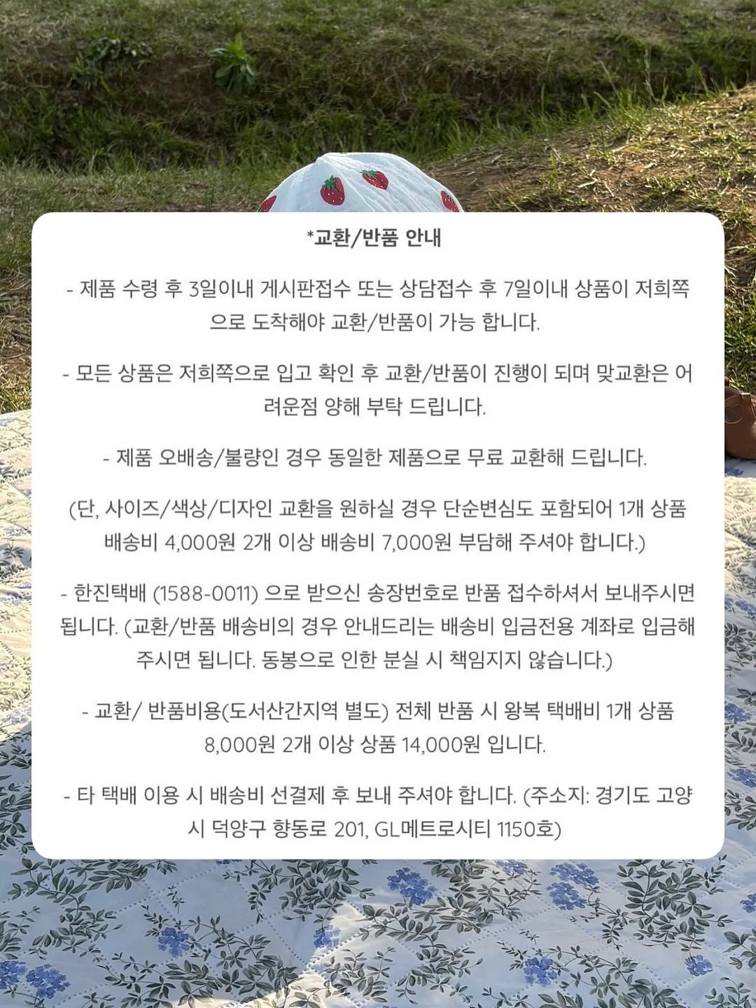 발리 승마 선셋 스냅 촬영 18