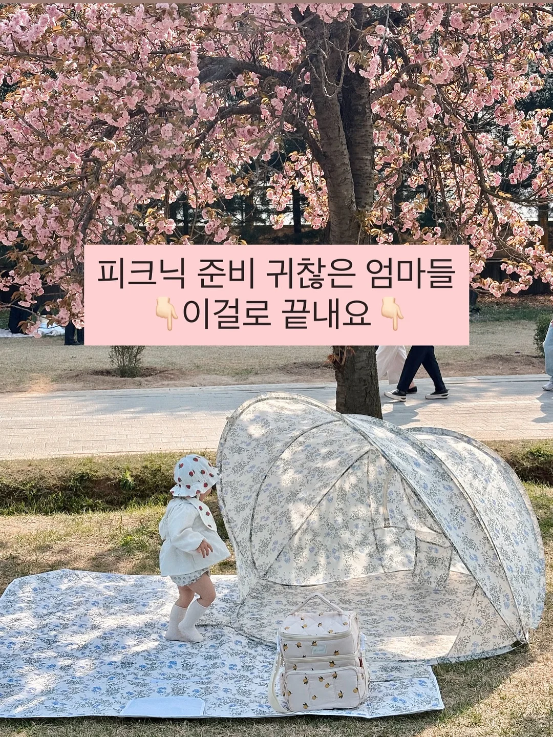발리 승마 선셋 스냅 촬영 2