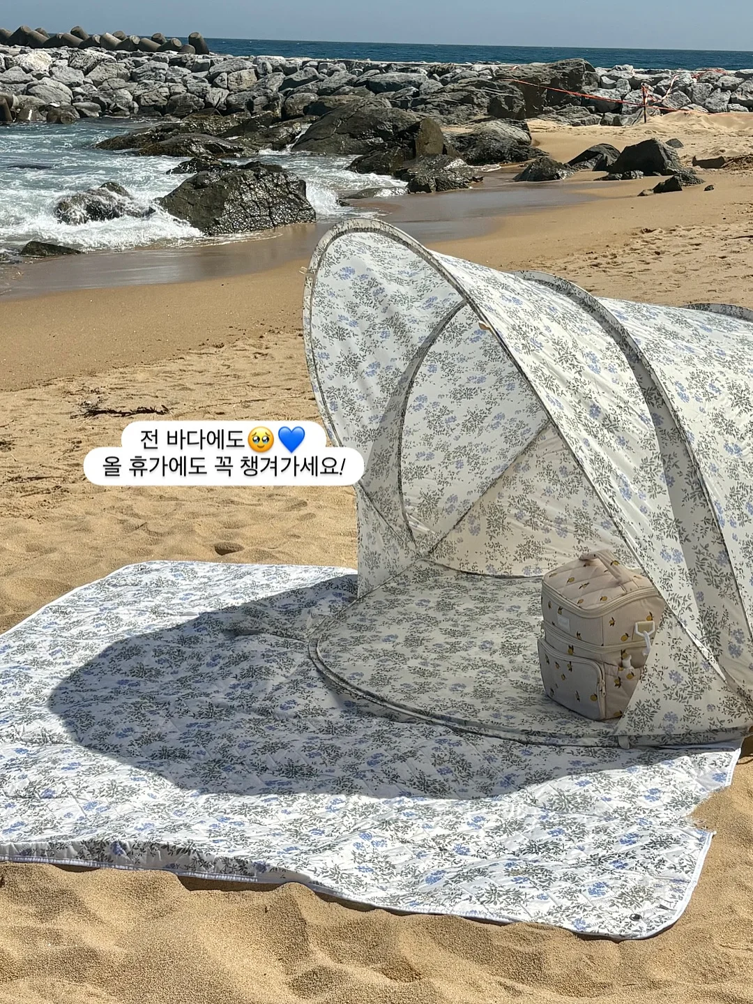 발리 승마 선셋 스냅 촬영 8
