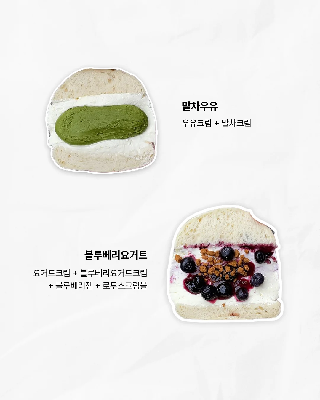 오아팩 6