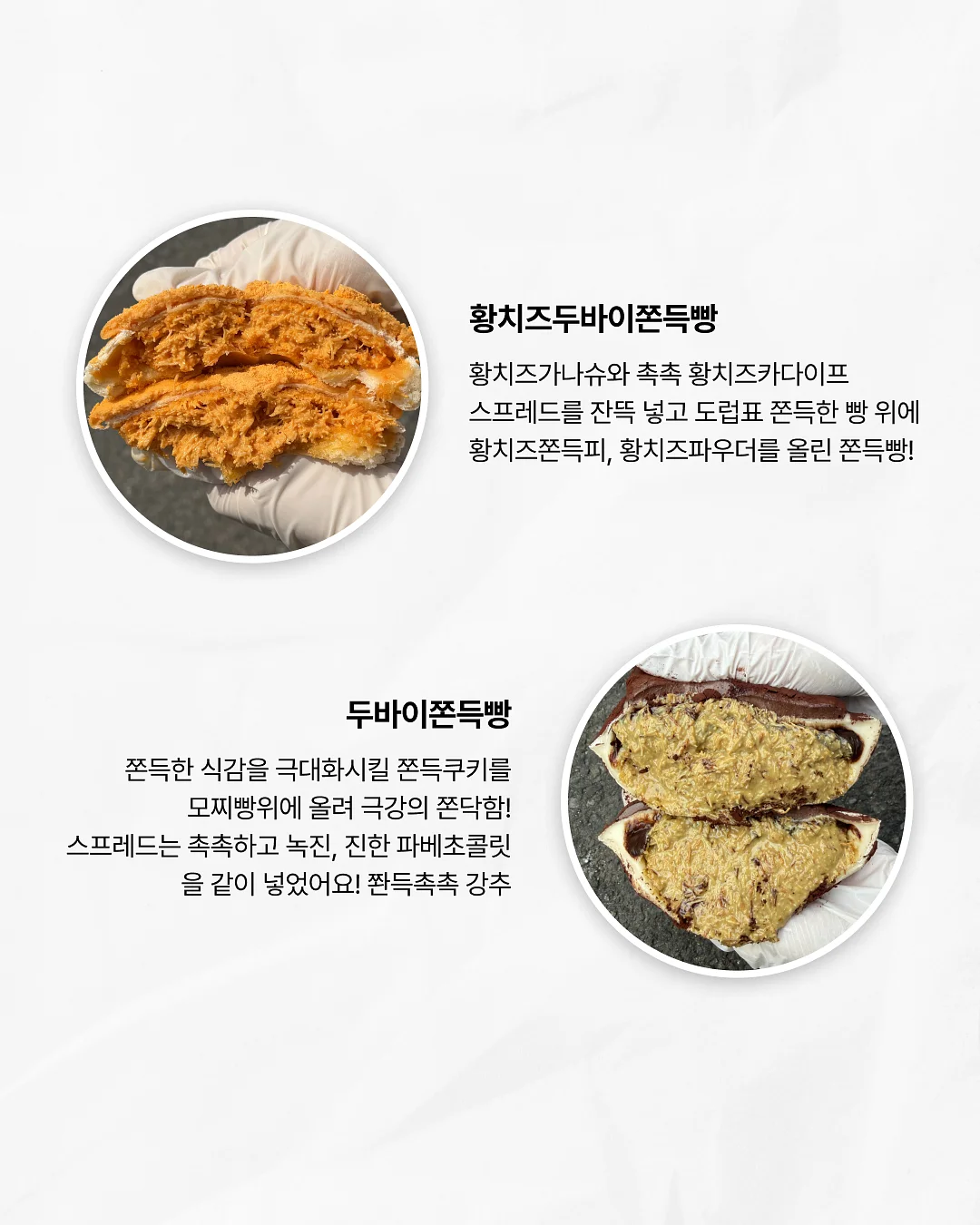 오아팩 7