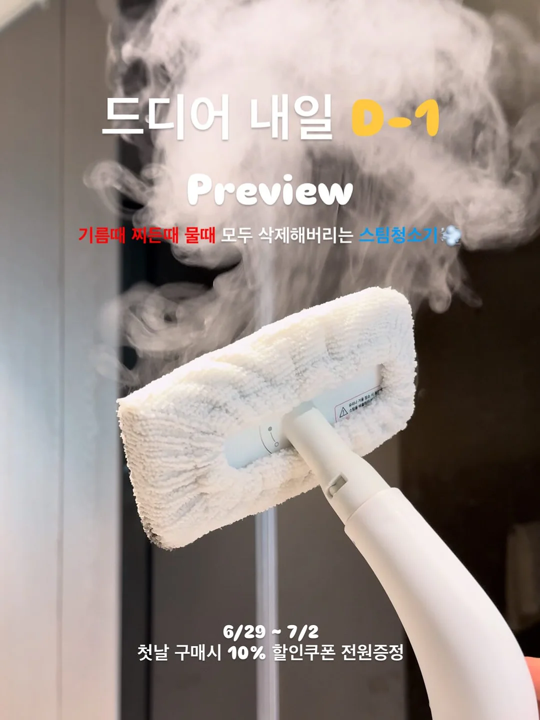 국내파 영어회화 1