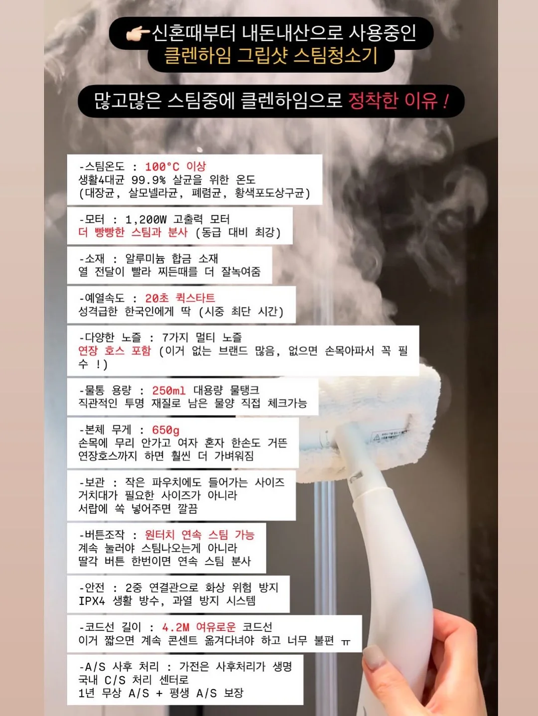국내파 영어회화 3