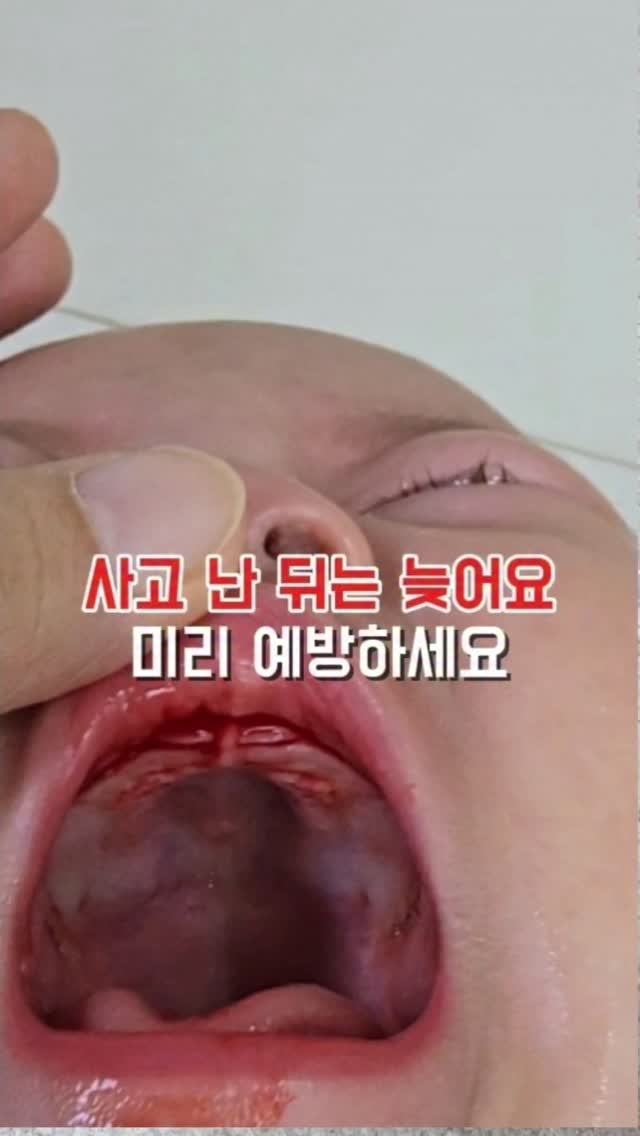 초등 받아쓰기연습 12급