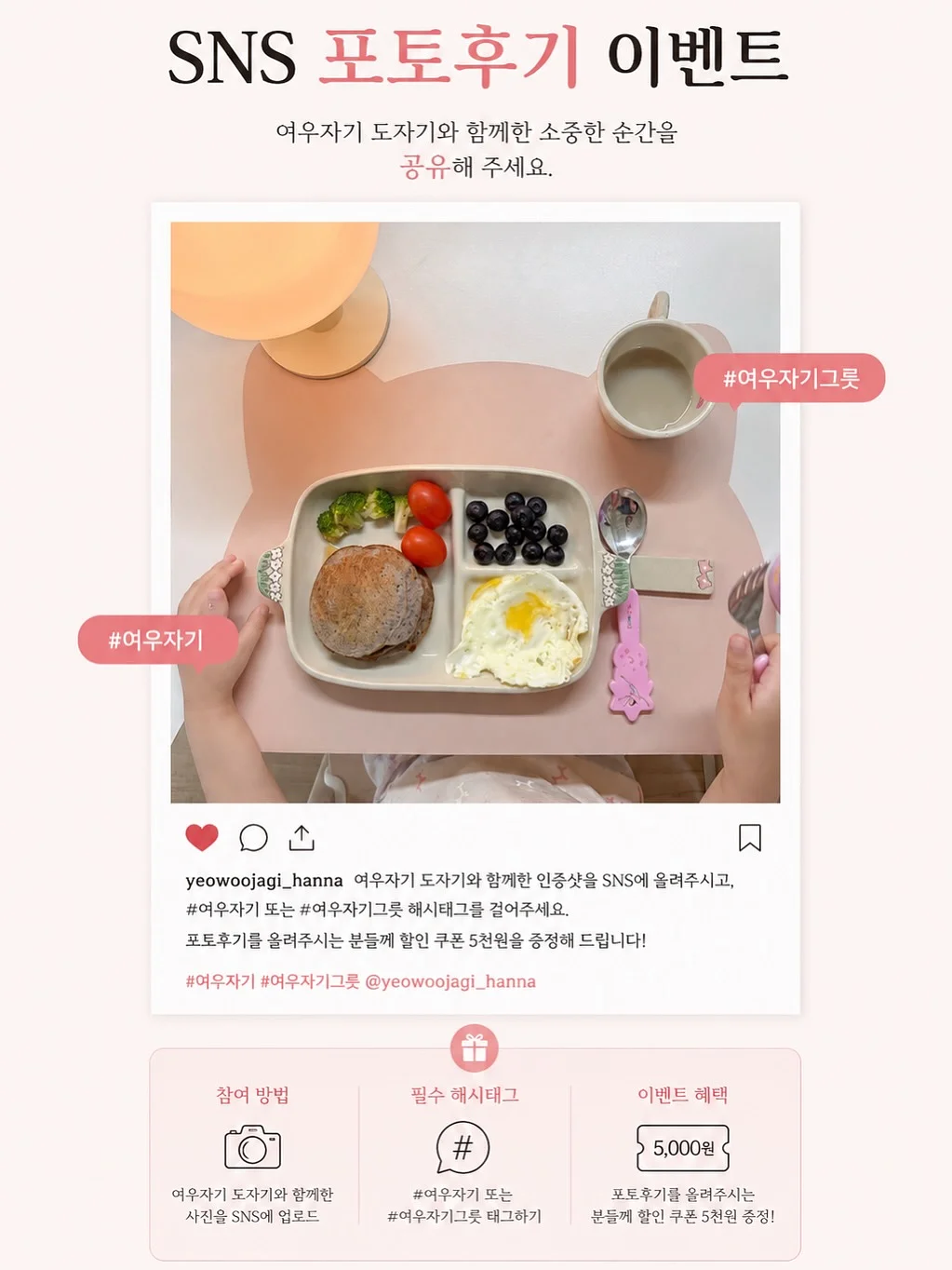 리브가 홈웨어 11
