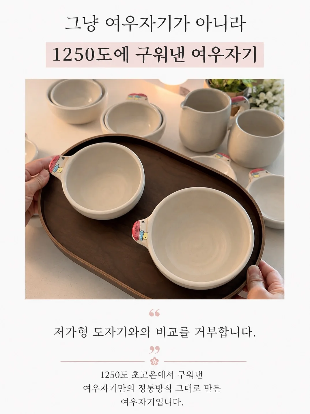 리브가 홈웨어 6